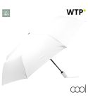 Floccus, RPET umbrella, AP808420