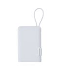 Power Bank, white, OTK21977001000