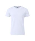 T-shirt bianca per adulti, bianco, OTK22021001103