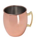 Koprena šalica Moscow Mule, 500ml, ružičasto zlato, MA8494995