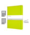 MOLESKINE bilježnica približno B5, VM404