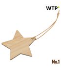 Pendente a forma di stella in bambù Foggia, beige, EG317313