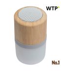 Altoparlante Bluetooth Haarlem, beige, EG320813