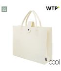 Refelt Shop Lux, Borsa per la spesa in RPET, AP800093