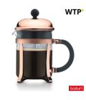 CHAMBORD COPPER 500, Kaffeemaschine 500ml, orange, 34856-157