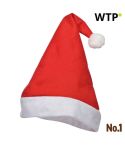 Weihnachtshut Visby, Rot, EG339405