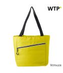Cooler bag, yellow, V0833-08