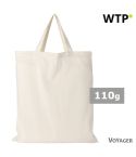 Cotton shopping bag, beige, V5802-20