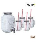 Getränkespender-Set mit 4 Trinkgläsern Acapulco, Banner, EG044366