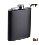 Flasche Sheffield 207 ml, Schwarz, EG481103