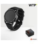 IMPERA II, Orologio intelligente con cinturino in silicone, nero, 97428-103