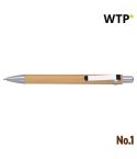 Inkless Pen Helsingborg, beige, EG373913