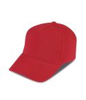 5 Panels cap in 100% ottoman, K18052