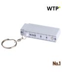 Keyring with Ruler, white, EG135506