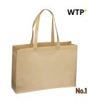 Borsa non tessuta San Rafael 80 g/m², beige, EG365213