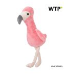 Plüschflamingo Alicia, Rosa, 1041696-017999999
