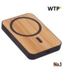 Kabellose Powerbank 5.000 mAh Cairo, Beige, EG529213