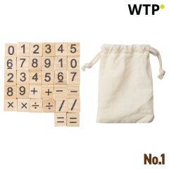 Arithmetic Learning Game Liberec , beige, EG323413