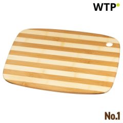 Bamboo Chopping Board Gdansk, beige, EG155913
