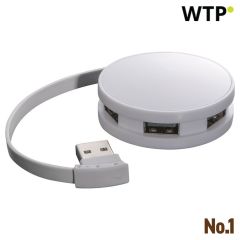 4 port - rounded USB-Hub, white, EG065906