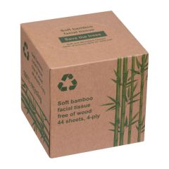 Marly Tissue Box, bež, EG567613