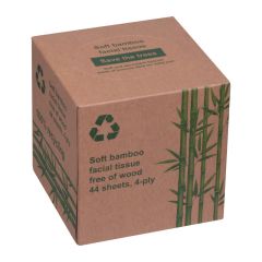 Facial tissue dispenser, bež, MA7567613
