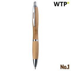 Bamboo Ballpen Brentwood, brown, EG045701