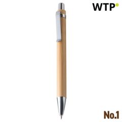 Bamboo Ballpen Concepción, brown, EG064101