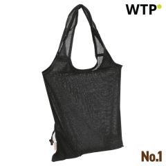 Recycled Cotton Bag Modena 118 g/m², EG5262