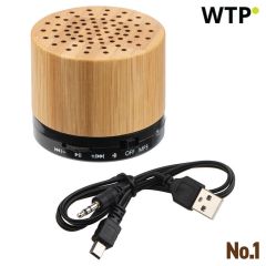 Altoparlante Bluetooth Fleedwood, beige, EG090113