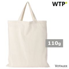 Cotton shopping bag, beige, V5802-20