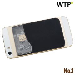 Handy-Kartenhalter Bordeaux, EG2864