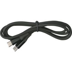 Kabel za punjenje Jacob | Najlon | USB-C, 1172325