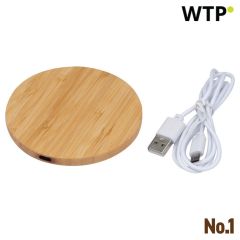 Caricatore Induttivo Mons, beige, EG245713