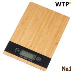 Bilancia da cucina Herentals, beige, EG244213