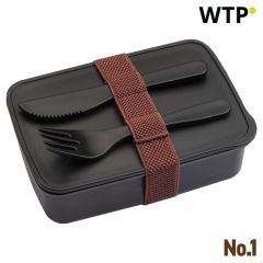 Lunchbox Vigo 600 ml, Schwarz, EG265903