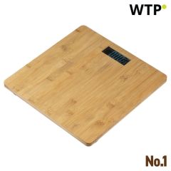 Bilance personali Herve, beige, EG244613