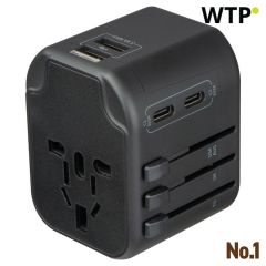 Adattatore da viaggio Maracena, nero, EG432903