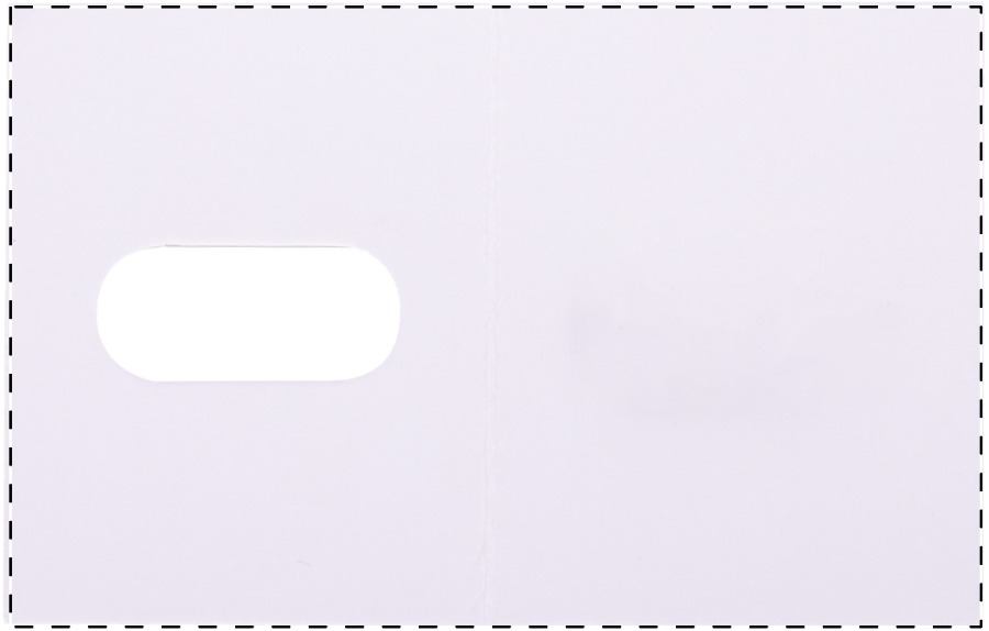 Paper insert - inside